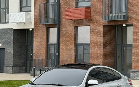 Nissan Teana, 2008 год, 699 000 рублей, 1 фотография