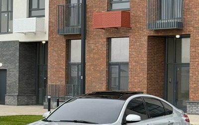 Nissan Teana, 2008 год, 699 000 рублей, 1 фотография