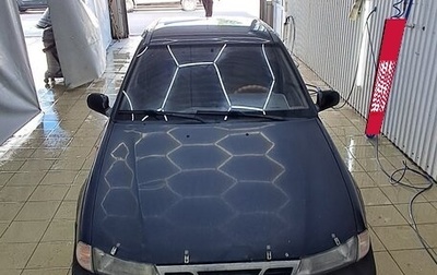 Daewoo Nexia I рестайлинг, 2005 год, 107 000 рублей, 1 фотография