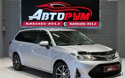 Toyota Corolla, 2017 год, 1 320 000 рублей, 1 фотография