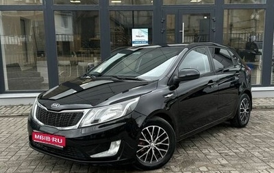 KIA Rio III рестайлинг, 2014 год, 670 000 рублей, 1 фотография