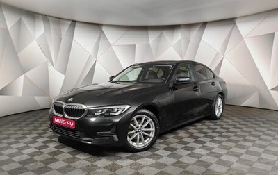BMW 3 серия, 2020 год, 3 465 000 рублей, 1 фотография