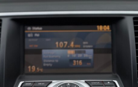 Nissan Teana, 2008 год, 699 000 рублей, 8 фотография