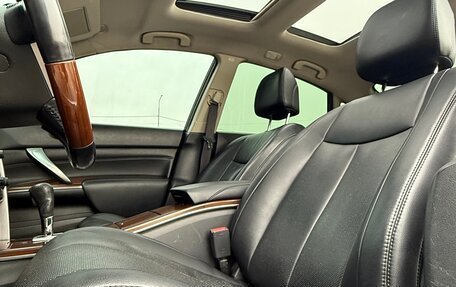 Nissan Teana, 2008 год, 699 000 рублей, 25 фотография