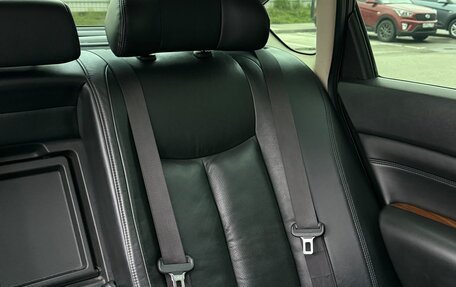 Nissan Teana, 2008 год, 699 000 рублей, 32 фотография