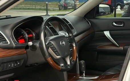 Nissan Teana, 2008 год, 699 000 рублей, 26 фотография