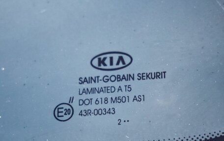KIA Sportage III, 2013 год, 1 388 000 рублей, 12 фотография