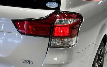 Toyota Corolla, 2017 год, 1 320 000 рублей, 9 фотография