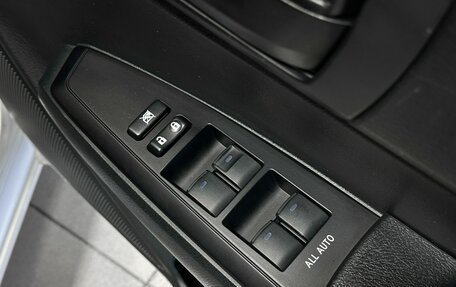 Toyota Corolla, 2017 год, 1 320 000 рублей, 16 фотография