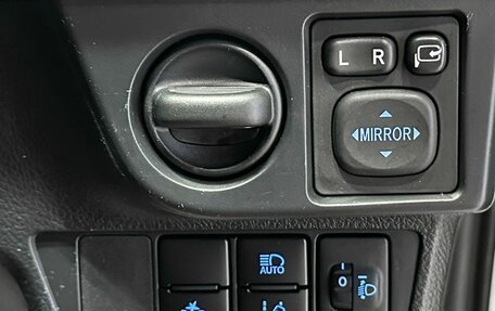 Toyota Corolla, 2017 год, 1 320 000 рублей, 17 фотография