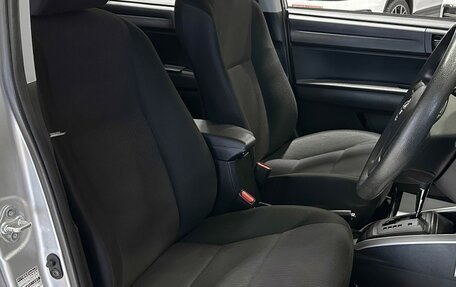 Toyota Corolla, 2017 год, 1 320 000 рублей, 11 фотография