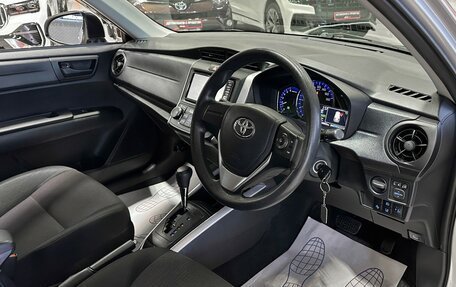 Toyota Corolla, 2017 год, 1 320 000 рублей, 10 фотография