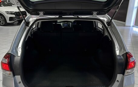 Toyota Corolla, 2017 год, 1 320 000 рублей, 12 фотография