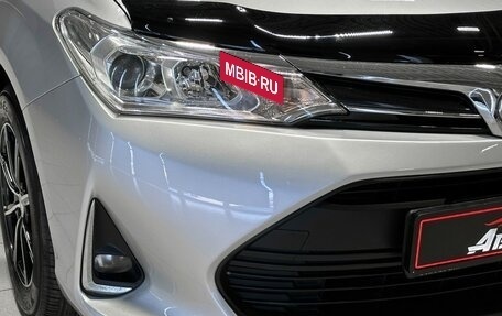 Toyota Corolla, 2017 год, 1 320 000 рублей, 5 фотография