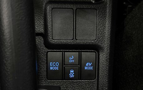 Toyota Corolla, 2017 год, 1 320 000 рублей, 22 фотография