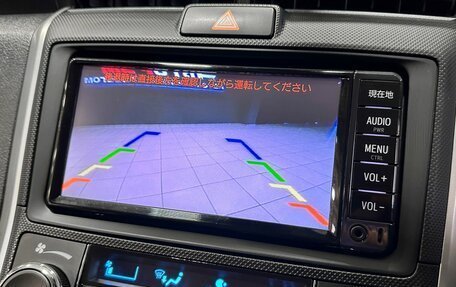 Toyota Corolla, 2017 год, 1 320 000 рублей, 20 фотография