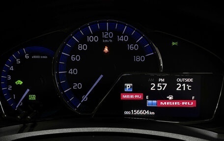 Toyota Corolla, 2017 год, 1 320 000 рублей, 18 фотография