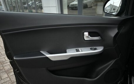 KIA Rio III рестайлинг, 2014 год, 670 000 рублей, 5 фотография