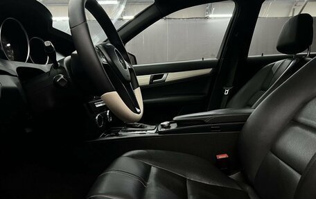 Mercedes-Benz C-Класс, 2012 год, 1 299 888 рублей, 5 фотография