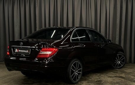 Mercedes-Benz C-Класс, 2012 год, 1 299 888 рублей, 4 фотография