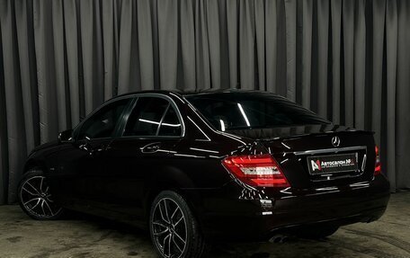 Mercedes-Benz C-Класс, 2012 год, 1 299 888 рублей, 3 фотография
