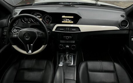 Mercedes-Benz C-Класс, 2012 год, 1 299 888 рублей, 9 фотография