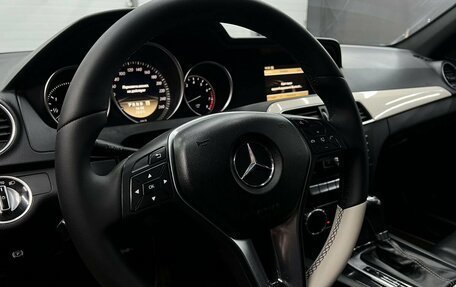 Mercedes-Benz C-Класс, 2012 год, 1 299 888 рублей, 6 фотография