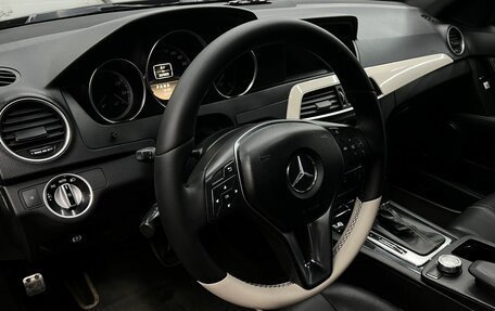 Mercedes-Benz C-Класс, 2012 год, 1 299 888 рублей, 7 фотография