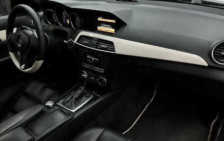 Mercedes-Benz C-Класс, 2012 год, 1 299 888 рублей, 10 фотография