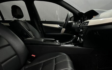 Mercedes-Benz C-Класс, 2012 год, 1 299 888 рублей, 11 фотография