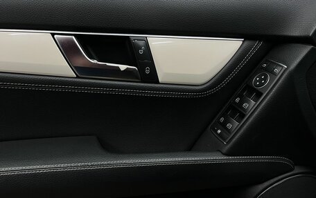 Mercedes-Benz C-Класс, 2012 год, 1 299 888 рублей, 12 фотография