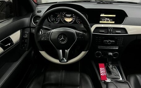 Mercedes-Benz C-Класс, 2012 год, 1 299 888 рублей, 8 фотография