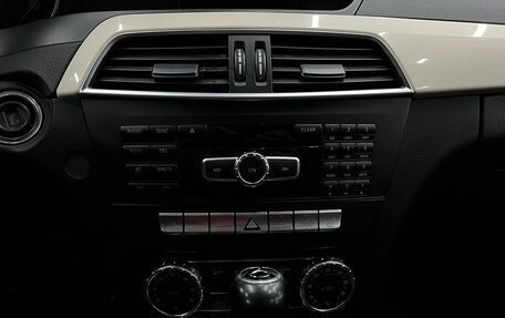 Mercedes-Benz C-Класс, 2012 год, 1 299 888 рублей, 14 фотография