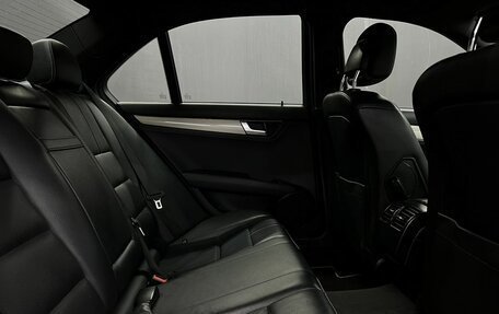 Mercedes-Benz C-Класс, 2012 год, 1 299 888 рублей, 17 фотография