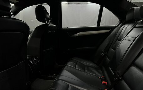 Mercedes-Benz C-Класс, 2012 год, 1 299 888 рублей, 19 фотография