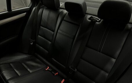 Mercedes-Benz C-Класс, 2012 год, 1 299 888 рублей, 20 фотография
