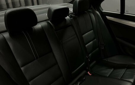 Mercedes-Benz C-Класс, 2012 год, 1 299 888 рублей, 18 фотография