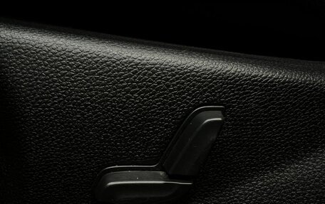 Mercedes-Benz C-Класс, 2012 год, 1 299 888 рублей, 22 фотография