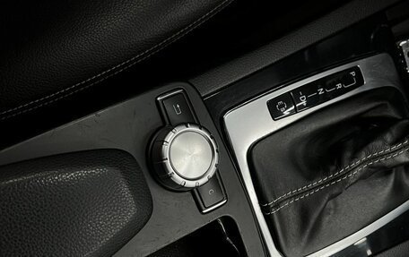 Mercedes-Benz C-Класс, 2012 год, 1 299 888 рублей, 15 фотография