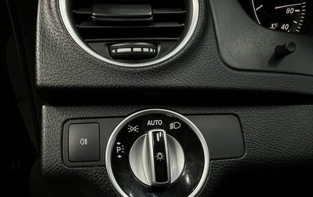 Mercedes-Benz C-Класс, 2012 год, 1 299 888 рублей, 13 фотография