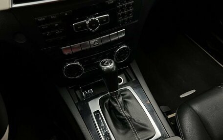 Mercedes-Benz C-Класс, 2012 год, 1 299 888 рублей, 16 фотография