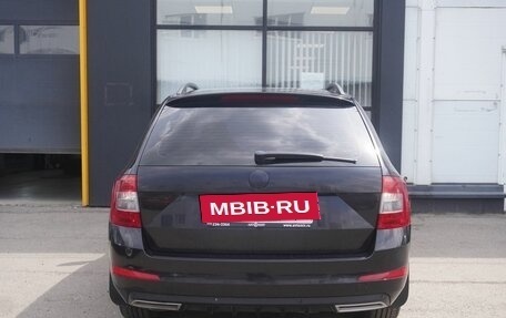 Skoda Octavia, 2014 год, 1 843 000 рублей, 6 фотография