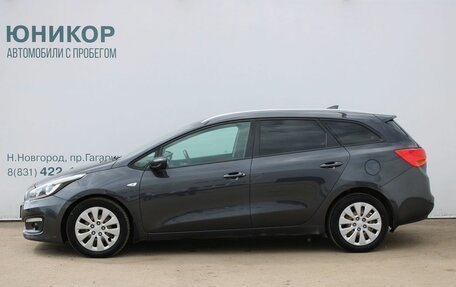 KIA cee'd III, 2018 год, 1 199 000 рублей, 2 фотография