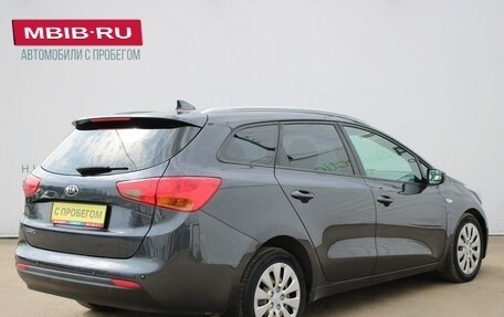 KIA cee'd III, 2018 год, 1 199 000 рублей, 5 фотография