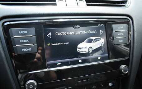 Skoda Octavia, 2020 год, 1 400 000 рублей, 15 фотография