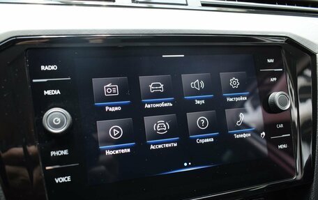 Volkswagen Passat B8 рестайлинг, 2021 год, 2 450 000 рублей, 13 фотография