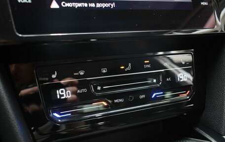 Volkswagen Passat B8 рестайлинг, 2021 год, 2 450 000 рублей, 15 фотография