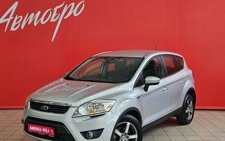 Ford Kuga III, 2011 год, 947 000 рублей, 1 фотография