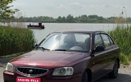 Hyundai Accent II, 2008 год, 440 000 рублей, 1 фотография