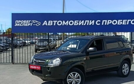 Hyundai Tucson III, 2008 год, 750 000 рублей, 1 фотография